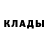 Метамфетамин мет Maria Orehova