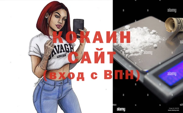 гидра Баксан
