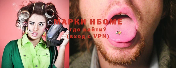 гидропоника Балабаново