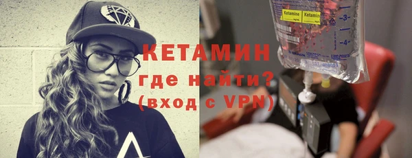 гидропоника Балабаново