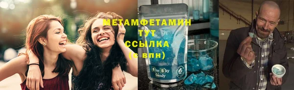 прущая мука Богородицк