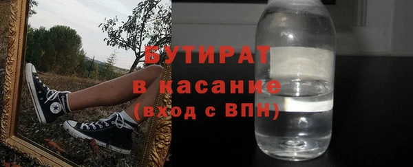 гидропоника Балабаново