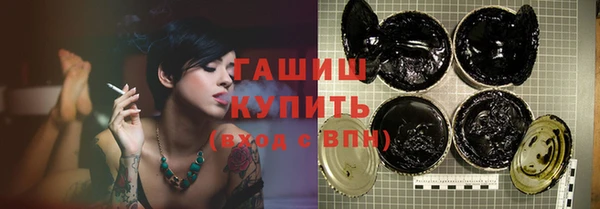 гидропоника Балабаново