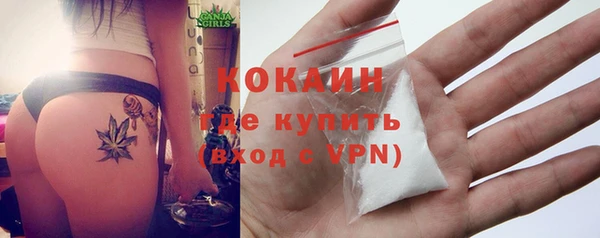 гидропоника Балабаново