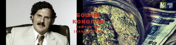 соль курить ск Богданович