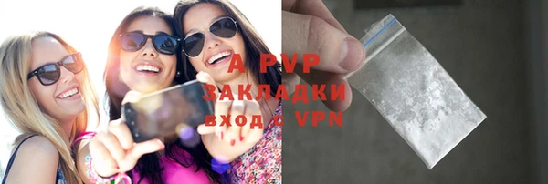 гидра Баксан