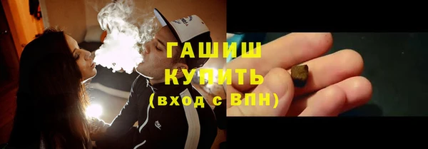 гидропоника Балабаново