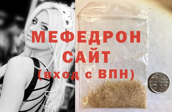гидропоника Балабаново