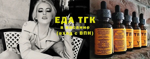 гидропоника Балабаново