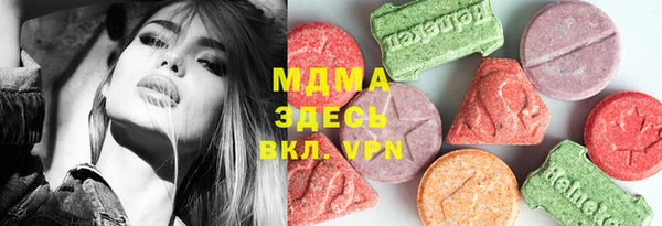 гидропоника Балабаново