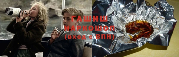 гидропоника Балабаново