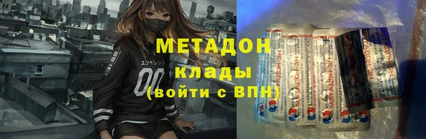 ECSTASY Алексин