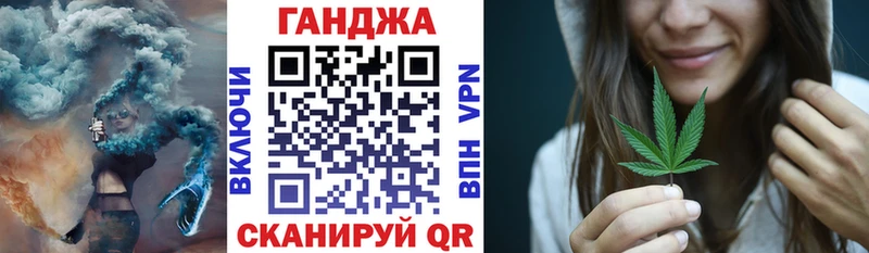 Купить где Сланцы МАРИХУАНА AK-47